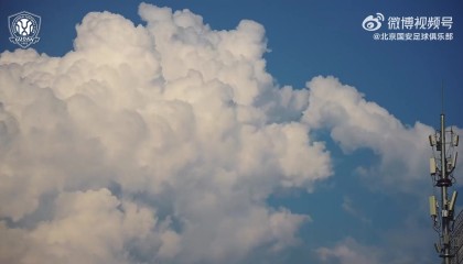 亚博体育登录入口-2026比赛日：北京国安VS大连英博海发