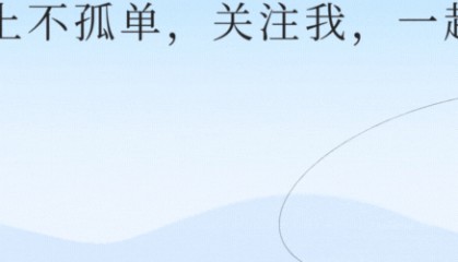 亚博体育-优质“蛋白质”排行榜！牛奶倒数第一，虾肉才排第5，建议了解
