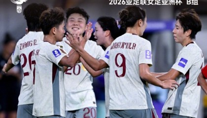 下午16点！中国女足vs弱旅，还未踢传来2个好消息，赢球=提前出线