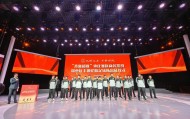 亚博体育-以足球汇聚城市力量 齐鲁超赛点亮枣庄